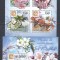 Togo 2011- Flori -ORHIDEE - BL + KB - MNH