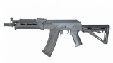 Replica asalt CM.680F AK Sport Compact Cyma