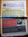Ziarul romania mare 15 octombrie 1999