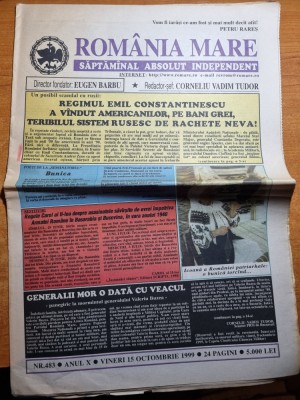 ziarul romania mare 15 octombrie 1999 foto