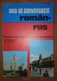 Gheorghe Nicolae&nbsp;-&nbsp;Ghid de conversatie roman-rus