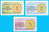 Kazahstan SET 3x (p#1+2+3) 1+2+5 Tyin. 1993 UNC 'Seria st&acirc;nga jos'; (ROG CITITI DETALIILE!); Primele bancnote emise de Kazahstanul independent