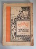 Doina - cele mai frumoase poezii poporale lirice si chiuituri - 1947