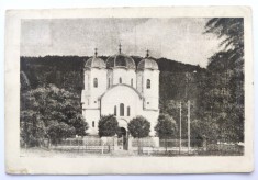 Ocna (Ocnele) Muresului - Biserica ortodoxa romana - 1946 - printata, circulata foto
