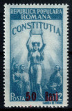 Romania 1952, LP 298, Constitutia RPR, supratipar, serie cu sarniera, MH*, Nestampilat