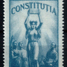 Romania 1952, LP 298, Constitutia RPR, supratipar, serie cu sarniera, MH*