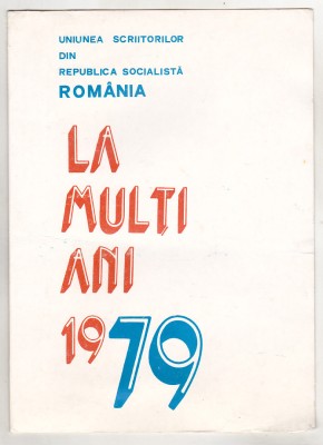 bnk cp Felicitare Anul Nou 1979 - Uniunea Scriitorilor foto