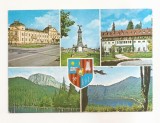 RF218 - Carte Postala - Judetul Harghita, circulata 1977