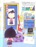 JULIA INVATA ENGLEZA, ILUSTRATII de ANNABEL TEMPEST, TEXT de SUE FINNIE si DANIELE BOURDAIS, 2006 *NU CONTINE CD