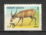 Kazahstan.1992 Animale DY.46, Nestampilat