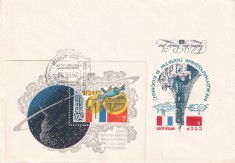 FILATELIE TEMATICA - PLIC RUSIA TEMATICA COSMOS SPATIU SATELITI
