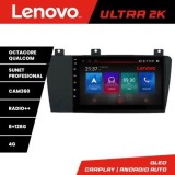 Navigatie Volvo S60 2002-2008 Octa Core Android Radio Bluetooth GPS WIFI/4G DSP 2K 8+128GB 360 Toslink CarStore Technology
