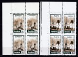 ROMANIA 1997 LP 1430 BISERICI DIN LEMN DIN MARAMURES VALOAREA 200 LEI + VALOAREA 400 LEI HARTIE CRETATA BLOCURI 4 TIMBRE STARE MNH