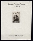 ROMANIA 1932 LP 101 EXPOZITIA FILATELICA EFIRO COLITA NEDANTELATA GUMA ORIGINALA SARNIERA STARE CONFORM FOTO