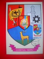 HOPCT MAXIMA ROMANIA NR 1104 GORJ -STEMA JUDETULUI/ HERALDICA