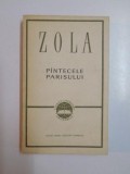 PANTECELE PARISULUI de EMILE ZOLA