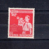 ROMANIA 1958 - 10 ANI DE LA REFORMA INVATAMANTULUI, MNH - LP 467, Nestampilat