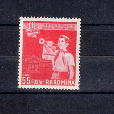 ROMANIA 1958 - 10 ANI DE LA REFORMA INVATAMANTULUI, MNH - LP 468