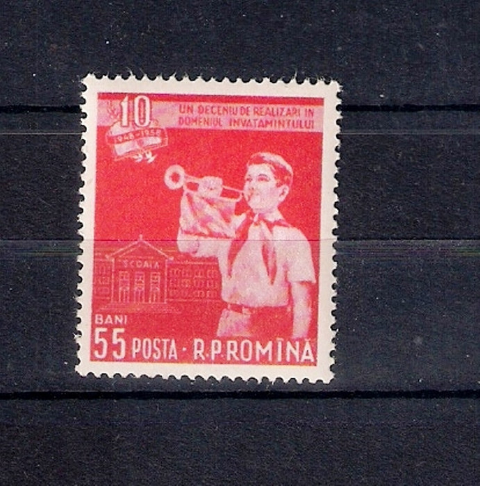 ROMANIA 1958 - 10 ANI DE LA REFORMA INVATAMANTULUI, MNH - LP 468