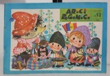 revista ARICI POGONICI nr.12/ 1971
