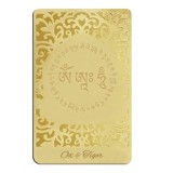 Cumpara ieftin Card de protectie pentru zodia Bivol si zodia Tigru &amp;#8211; AKASAGARBHA