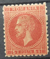 Romania 1879 - Carol l-,,Bucuresti ll&amp;#039;&amp;#039; ,5 bani roz eroare,Lp.40e foto