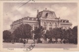 Focsani. Rathaus (circulata 1922)
