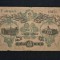 Bancnota 25 RUBLE 1917 Rusia