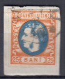 ROMANIA 1869 LP 28 REGELE CAROL I CU FAVORITI 25 BANI STAMPILAT/FRAGMENT