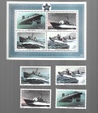 rsa nave mnh