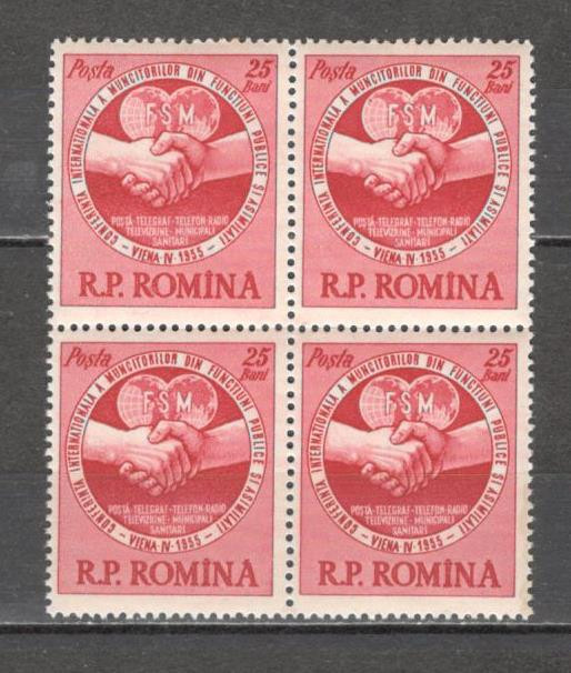 Romania.1955 Conferinta internationala a functionarilor publici bloc 4 TR.566