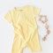 Salopeta cu pantaloni scurti - 100% bumbac organic - Galben, BabyCosy (Marime: 9-12 luni)