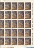 FRESCE ( LP 730 ) 1970 OBLITERATA COALA