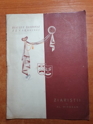 program teatrul national 1957-1958- radu beligan,marcel anghelescu foto