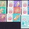 DB1 Olimpiada Innsbruck 1964 Ungaria 8 v. + SS NDT MNH