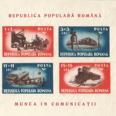 România, LP 246/1948, Munca în comunicații, coliță nedantelată, MNH