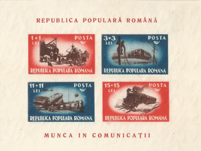 Rom&amp;acirc;nia, LP 246/1948, Munca &amp;icirc;n comunicații, coliță nedantelată, MNH foto