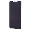 Display LCD Huawei Nova 3i / P Smart Plus Alb Original