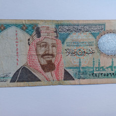 Arabia Saudita- 20 Riali (1999)