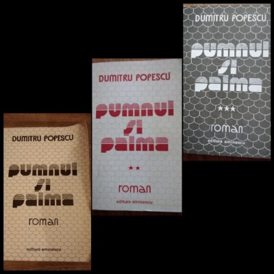 Dumitru Popescu-Pumnul și palma vol 1, 2,3 foto