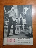 teatrul de comedie 1969-1970 - NICNIC - amza pelea,stefan tapalaga,sanda toma