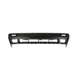 Bara fata VW Golf 2, 9083-1992, Vw Jetta (16e/19e /1g2), 1990-12.1991 negru, 191807103FROH cu armatura,