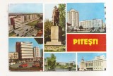 RF187 - Carte Postala - Pitesti, circulata 1987