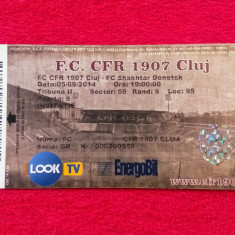 Bilet meci fotbal CFR 1907 CLUJ - SHAKHTAR DONETSK (05.09.2014)