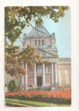 RF180 - Carte Postala - Arad. Palatul Culturii, circulata 1964