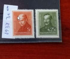 TS21 - Timbre serie Ungaria - Magyar posta 1937 foto
