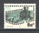 Cehoslovacia.1963 Congres mondial al otelarilor Praga XC.348, Nestampilat