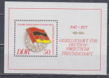 M2 C3 - Timbre foarte vechi - Germania Democrata - DDR - colita dantelata, Istorie, Nestampilat