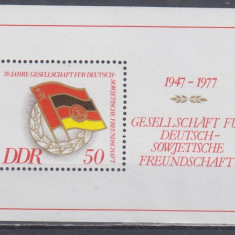 M2 C3 - Timbre foarte vechi - Germania Democrata - DDR - colita dantelata