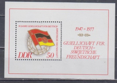 A10 YC 83 - Colita foarte veche - Germania Democrata - DDR foto